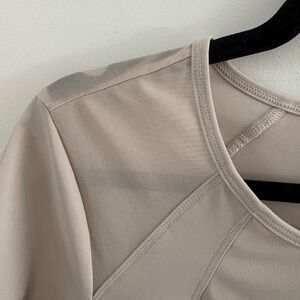 Beige Active Top